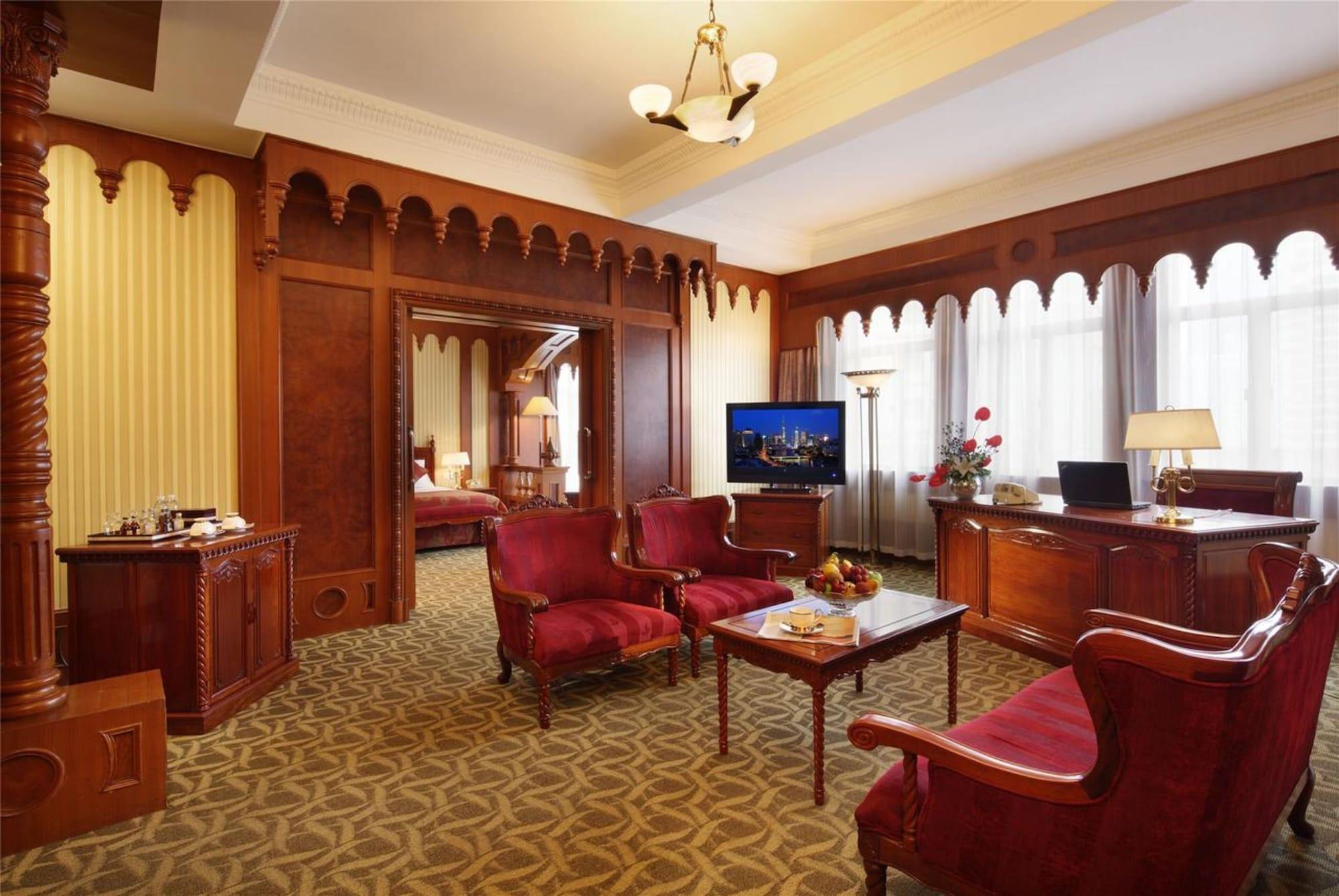 Jing An Hotel Шанхай Экстерьер фото