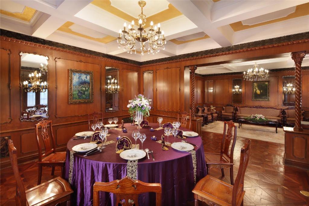 Jing An Hotel Шанхай Экстерьер фото