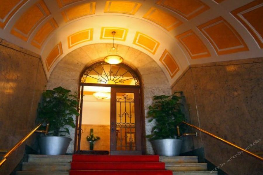 Jing An Hotel Шанхай Экстерьер фото